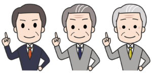再雇用制度